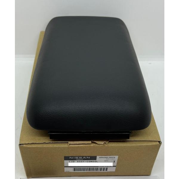 ☆ 日産 純正 新品 シルビア S15 センターコンソール 蓋 : Global JDM