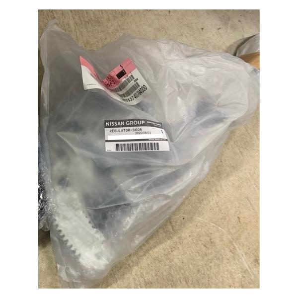 ☆ 日産 純正 新品 シルビア S15 パワー ウインドウ レギュレーター
