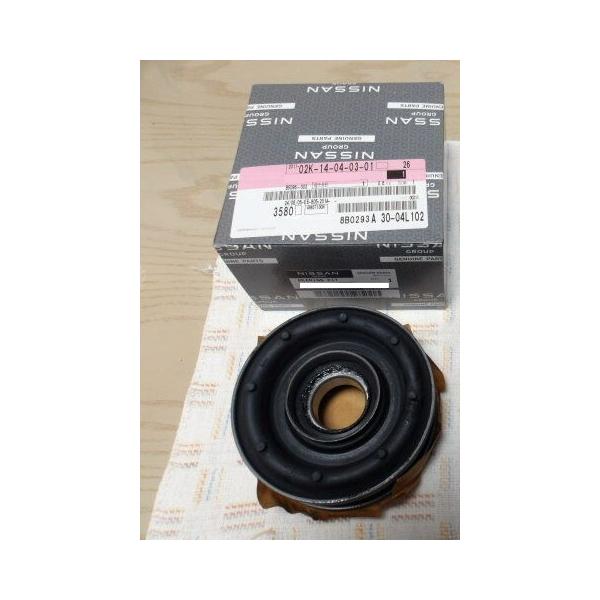 ☆ 日産 純正 新品 RFNB14 ラシーン センターベアリング center
