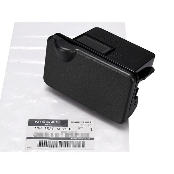 希少品！新品 未使用品 S15 シルビア アッシュトレー 灰皿 純正 ☆ 日産 純正 新品 S15 シルビア 灰皿 アッシュトレー フロント