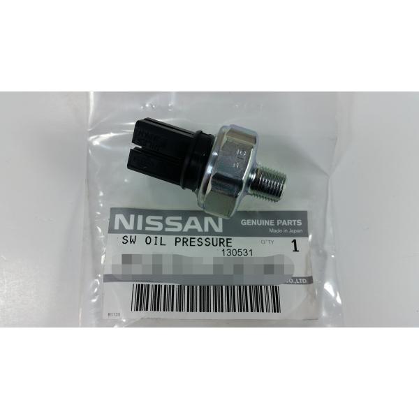 sonimaruworkshop_hn2044