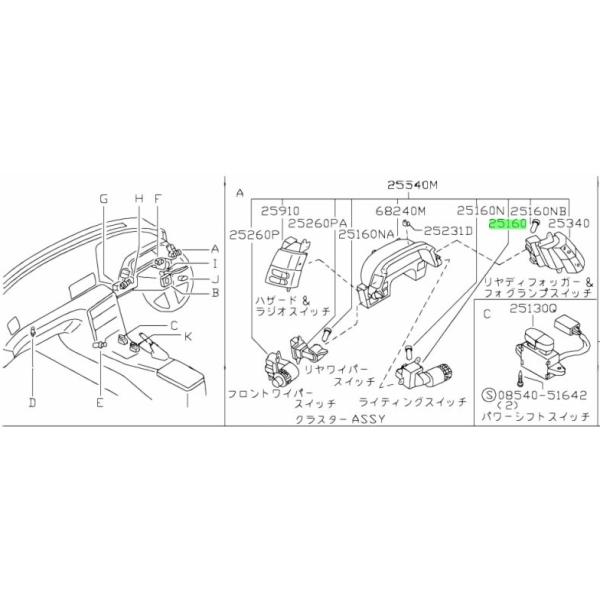 sonimaruworkshop_hn2045