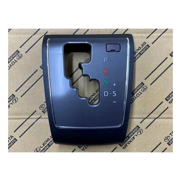 200系ハイエース　ダークプライム２　純正シフトパネルその② ☆ トヨタ 純正 新品 200系ハイエース ダークプライム2 シフトホール