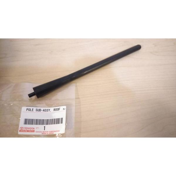 ☆ トヨタ 純正 新品 アルテッツァ ルーフ アンテナ ポール GXE10