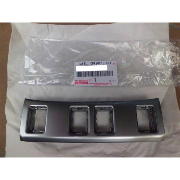 トヨタ 純正 新品 20系ヴェルファイア センターコンソールスイッチ