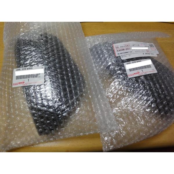 新品 ZVW55 51 50系 プリウス トヨタ 純正 ドアミラーカバー 左右 トヨタ 純正品 トヨタ純正部品 ドアミラーカバー 左側 アウター