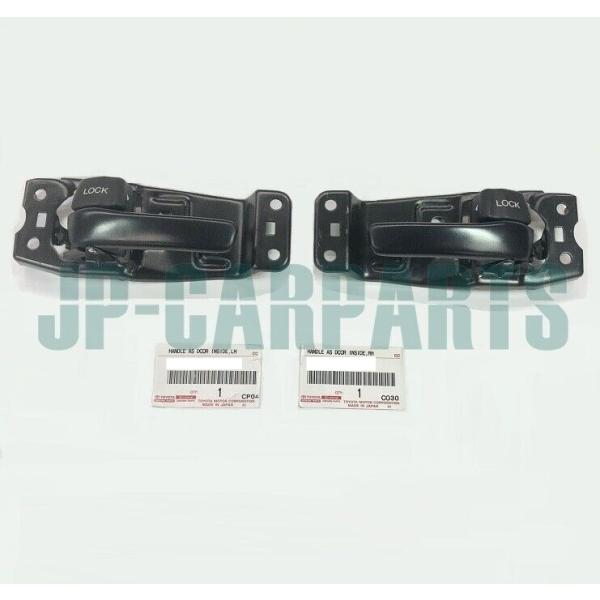 【新品未使用】ソアラ フロントドアインサイドハンドル 左右セット トヨタ純正部品 sonimaruworkshop_ht1794