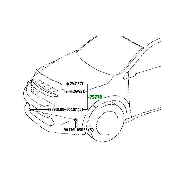 トヨタ純正 60系 ハリアー 後期 GRスポーツ ボンネットフードモール 220 トヨタ純正 60系 ハリアー 後期 GRスポーツ ボンネットフードモール 220