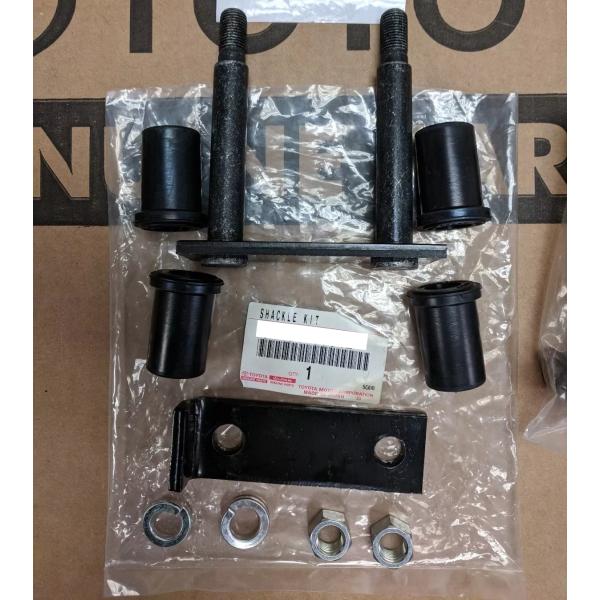純正シャックル4個セット、ランクル40 Yahoo!オークション -「ランクル40 シャックル」(パーツ) の落札
