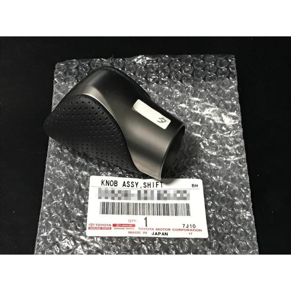 トヨタ 純正 新品  RC35/300H/200T レクサス シフトノブ