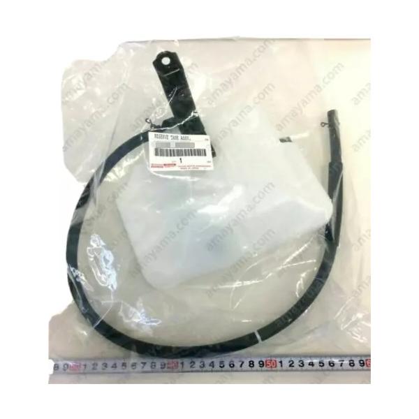 トヨタ 純正 新品 JZA80 スープラ ラジエター リザーバータンク