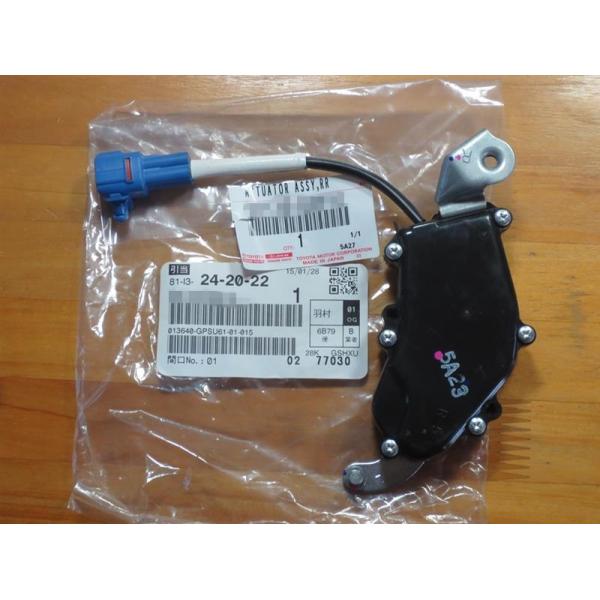 ドアロックアクチュエーター 4個セットフロントリア左右ToyotaCamry ☆ トヨタ 純正 新品 FJ80 FZJ80 HDJ81 HZJ81 LJ78 ランドクルーザー