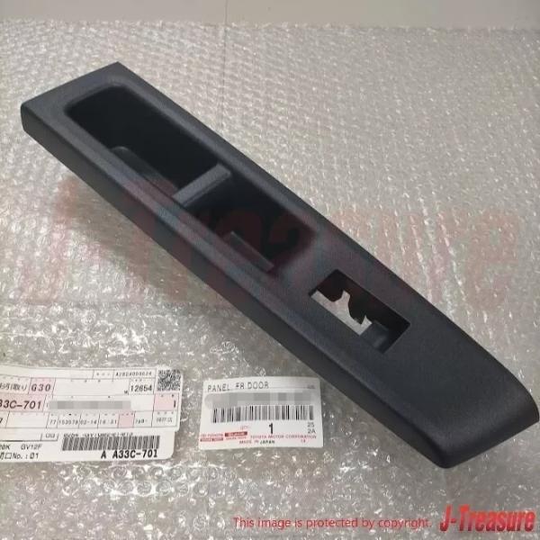 sonimaruworkshop_ht2994