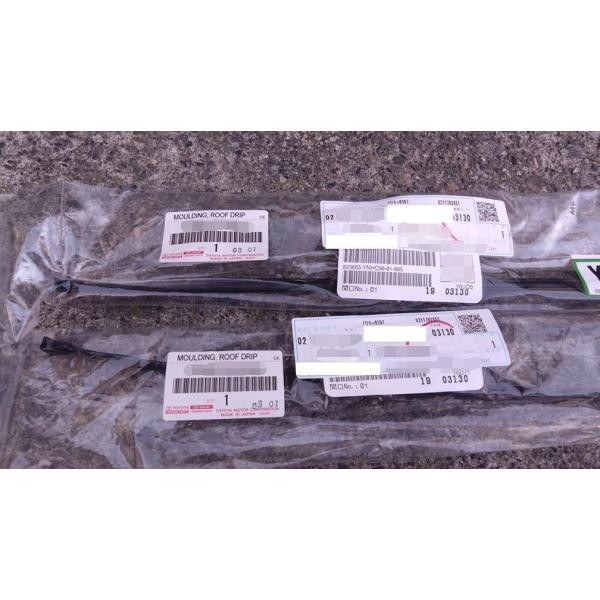 sonimaruworkshop_ht3077