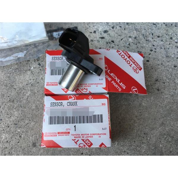 トヨタ　MZ20ソアラ　MA70スープラ　カムポジションセンサーカバー sonimaruworkshop_ht3318