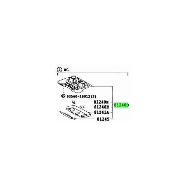 トヨタ 純正 新品 200系 ハイエース ダークプライム2 フロント ルーム