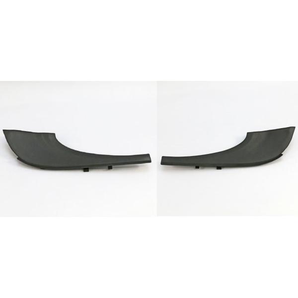 ☆ トヨタ 純正 新品 ウィッシュ フロントフェンダーシール フロント