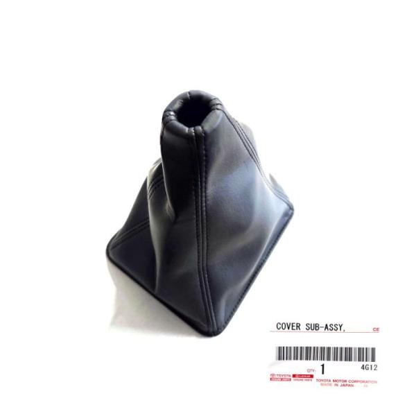 ☆ トヨタ純正 新品 JZX100 チェイサー マーク2 ツアラーV 5速