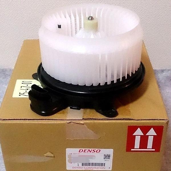 ☆ レクサス 純正 新品 CT200H HS250H ミライ ヒーター モーター