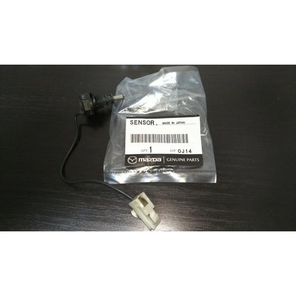 ☆ マツダ 純正 新品 RX-7 FD3S ウォーターレベル センサー : Global