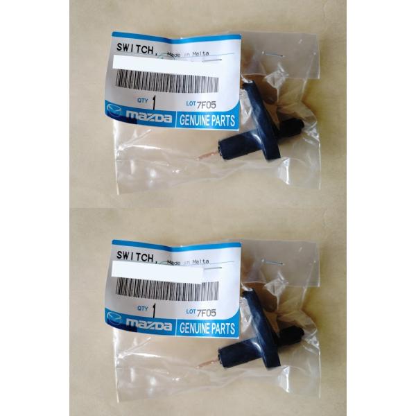☆ マツダ 純正 新品 RX-7 FD3Sドアスイッチ 左右セット ドアカーテシ
