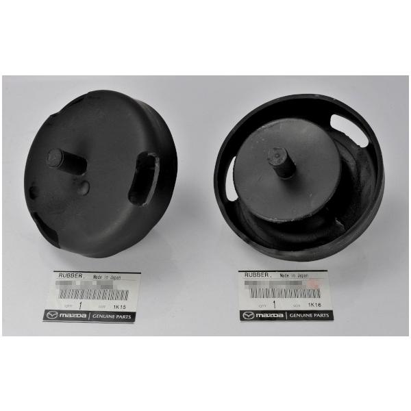 RX7 FD3S 純正エンジンマウント （左右） 楽天市場】マツダ 純正