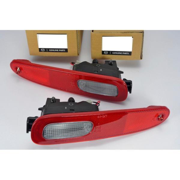 マツダ純正 新品 RX-7 FD3S バックランプ 左右セット RX7 SE3682