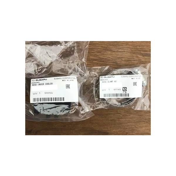 ☆ スバル 純正 新品 R1 R2 インタークーラーホース (対策品) & ホース