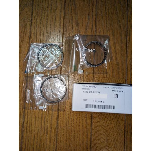 ☆ スバル 純正 新品 ヴィヴィオ RX-R プレオRS ステラRS