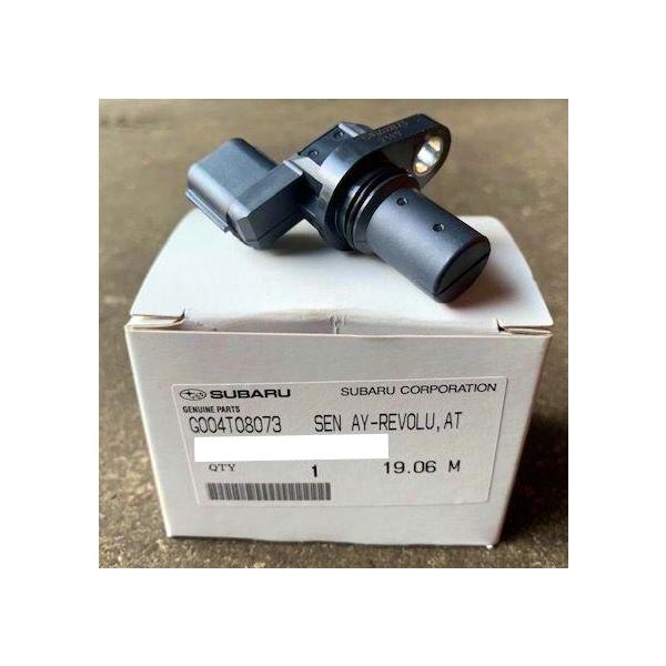 ☆ スバル 純正 新品 R1 R2 前期 CVT プライマリー＆セカンダリー 回転