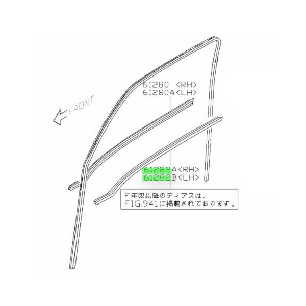 sonimaruworkshop_su1167