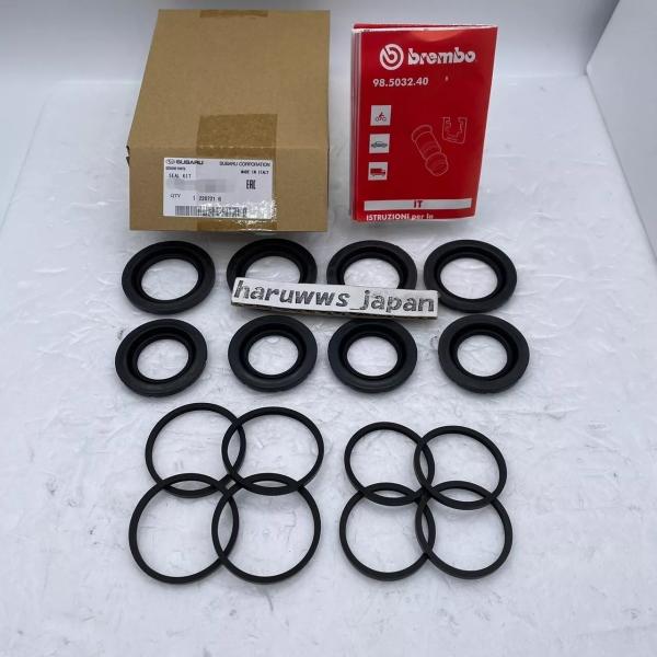 ☆ スバル 純正 新品 GDB GRB GVB VAB STI WRX キャリパーO Hキット