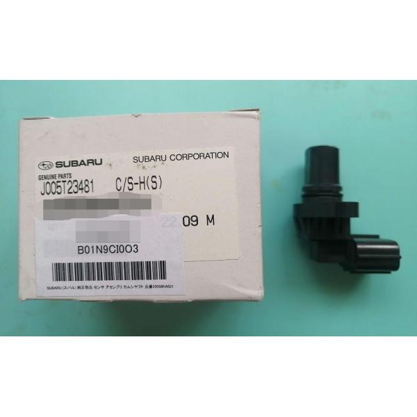 ☆ スバル 純正 新品 TT2 サンバートラック カム角センサー カム