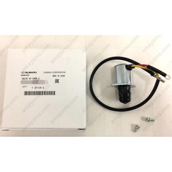 ☆スバル純正新品☆KS3 KS4 KV3 KV4 サンバー キャブレターソレノイド