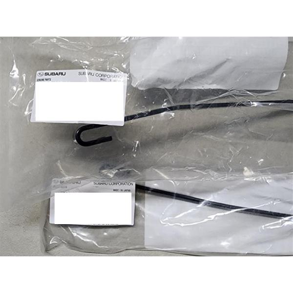 sonimaruworkshop_su2475