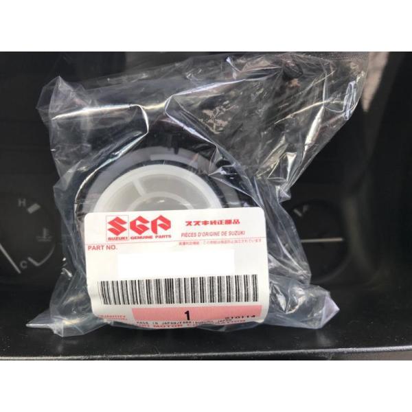 スズキ 純正 新品 エブリイ DA62V フューエルキャップ : Global JDM
