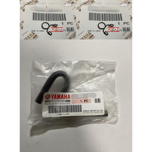 ヤマハ 純正 新品 4HM RH02J XJR400 XJR400R エアホース クリップ 負圧