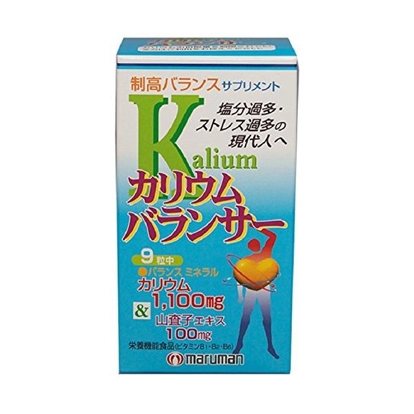 他サイト： マルマン カリウムバランサー 320?×270粒の商品画像