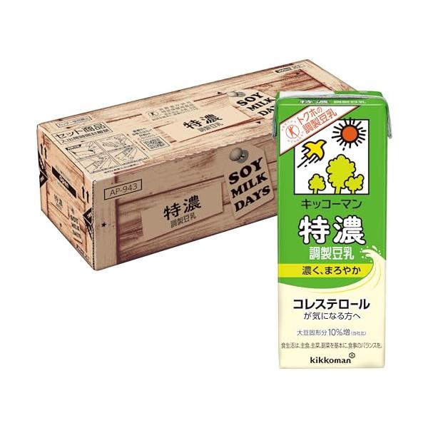 キッコーマン 特濃調製豆乳 SOYMILK DAYS 200ml ×30本【特定保健用食品】