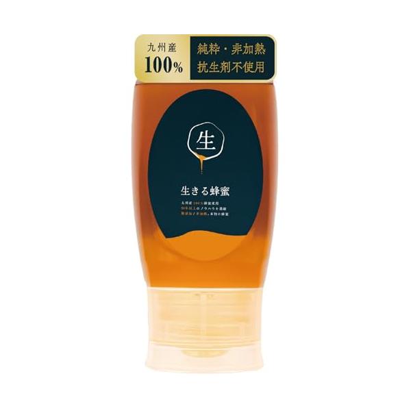 生きる蜂蜜 280g 生蜂蜜 専門店【九州蜂の子本舗】国産 純粋 非加熱 無添加 天然 生 砂糖不使用 自然由来 本物 はちみつ ハチミツ ハニー honey