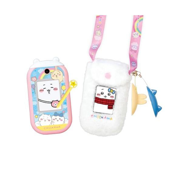 [バンダイ(BANDAI)] ちいかわフォン ポシェット付きDXセット 対象年齢 6 才以上