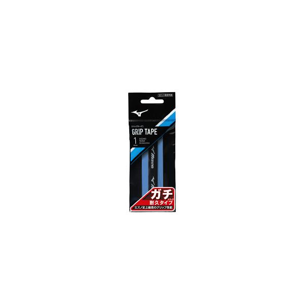 ミズノ テニスラケット グリップテープ ガチグリップ（耐久タイプ）mizuno 63JYA30421 ライトブルー オーバーグリップ