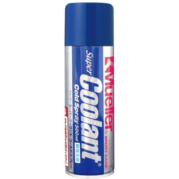 ミューラー コールドスプレー 500ml 瞬間冷却 Mueller 51517 スポーツケア アイシング トレーナー用品 熱中症予防 スーパークーラントコールドスプレー