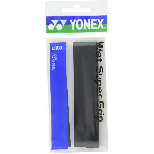 ヨネックス ウェットスーパーグリップ1P yonex AC103 007 ブラック オーバーグリップ テニス ソフトテニス アクセサリー