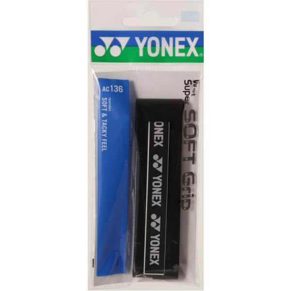 ヨネックス ウェットスーパーソフトグリップ1P yonex AC136 (007)ブラック オーバーグリップ テニス ソフトテニス