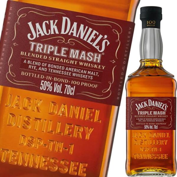 日本未販売！ジャックダニエル トリプルマッシュ 日本未販売！ジャックダニエル トリプルマッシュ ウイスキー