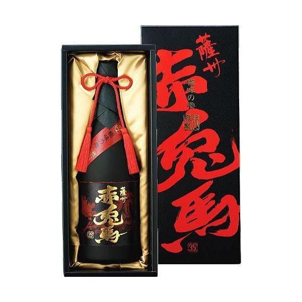 古酒 球磨焼酎 金ラベル 1,8 ℓ 未開封　稀少品 シェリー樽で18年眠った熟成米焼酎「球磨 18年 -琥珀-」の抽選
