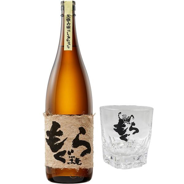 さつま無双 芋焼酎 もぐら 25度 1800ml グラスセット【さつま無双株式
