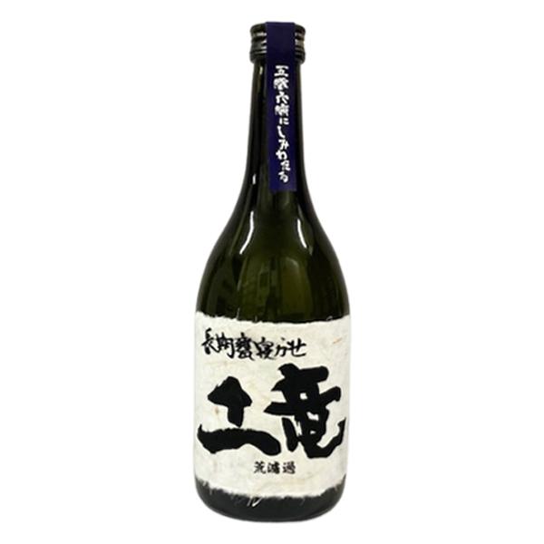 芋焼酎　土竜（もぐら）無濾過　720ml 6本 もぐら -土竜- 新酒無ろ過 720ml -正規取扱店- 旨酒専門店うらの