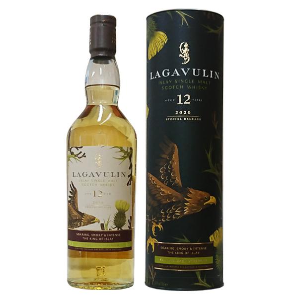 ラガヴーリン 12年 スペシャルリリース 2020 56.4度 700ml【並行 ラガヴーリン 12年 スペシャルリリース 2020 56.4度 700ml【並行